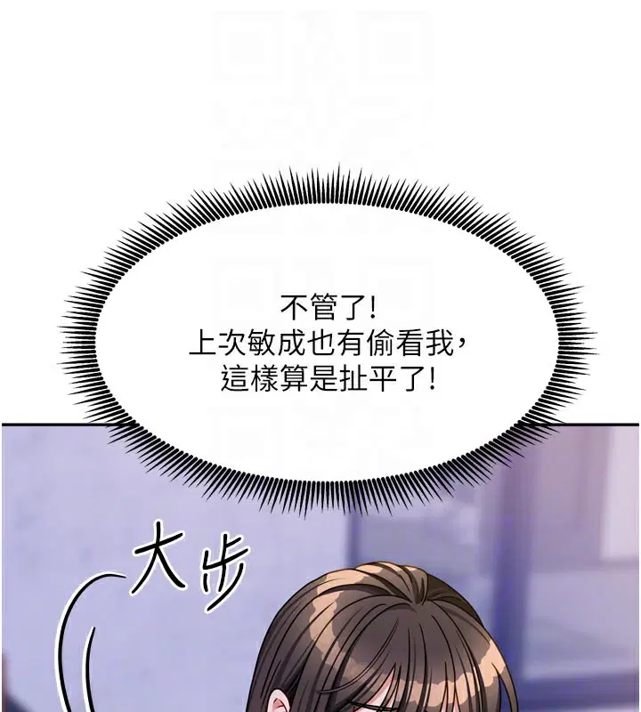 第60話