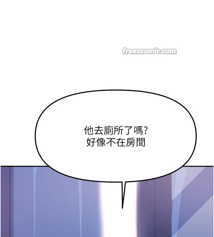 第60話