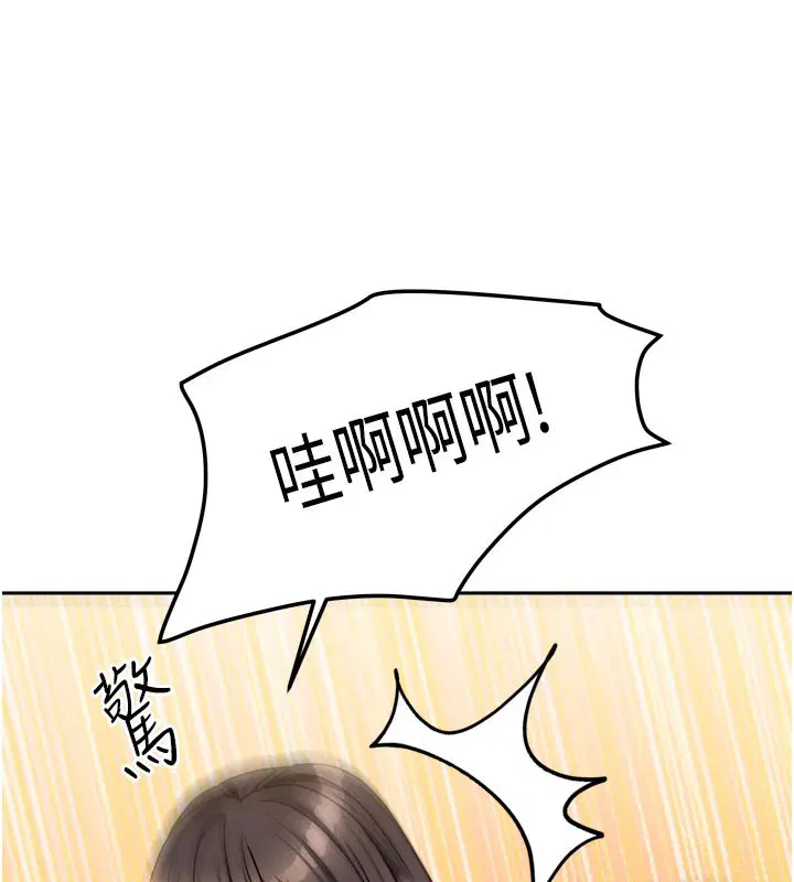 第60話
