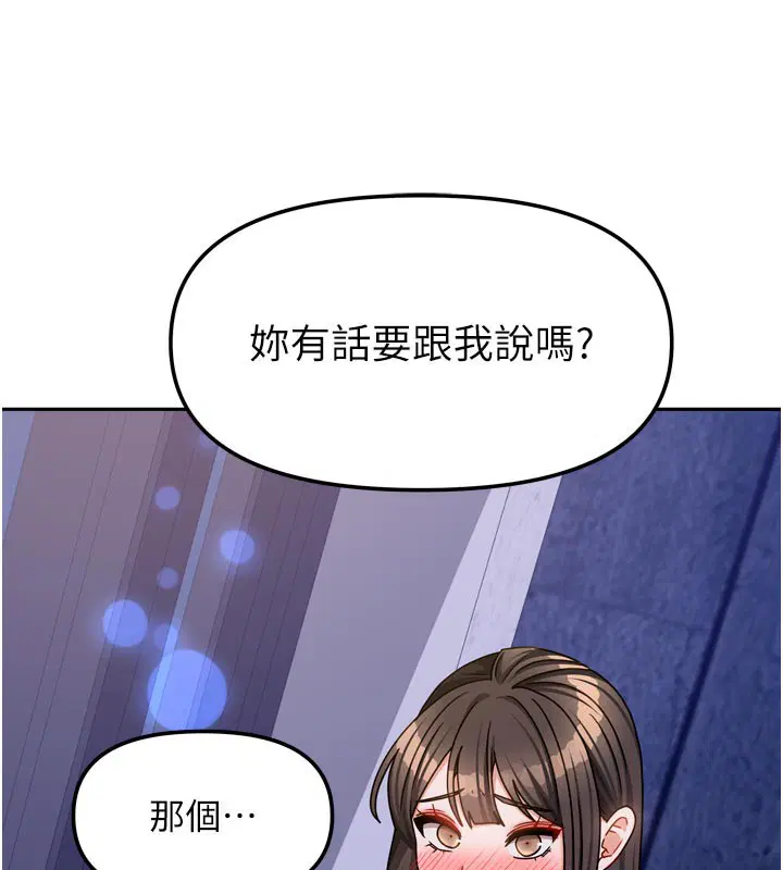 第60話