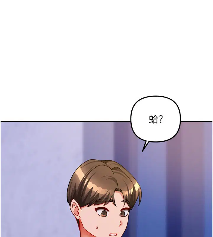 第60話