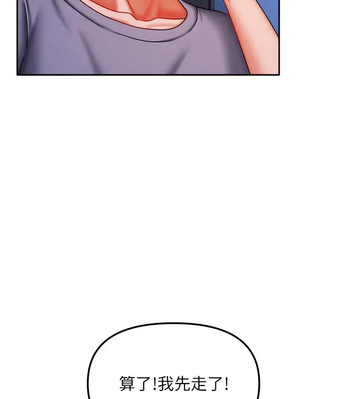 第60話