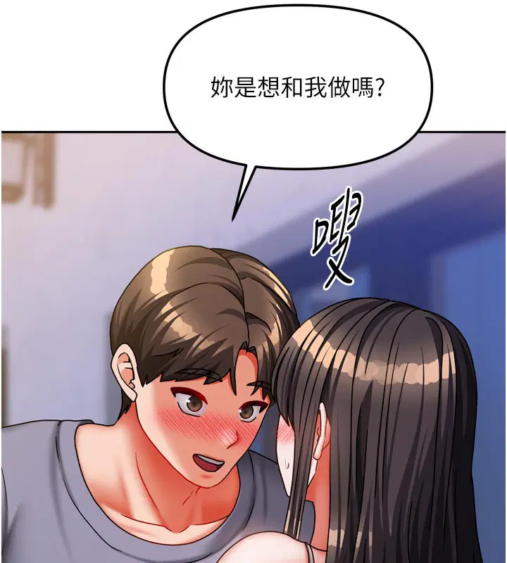 第60話