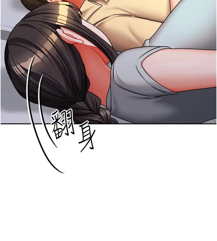 第60話