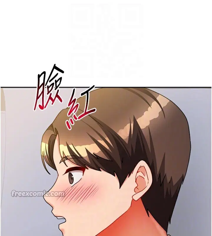 第60話