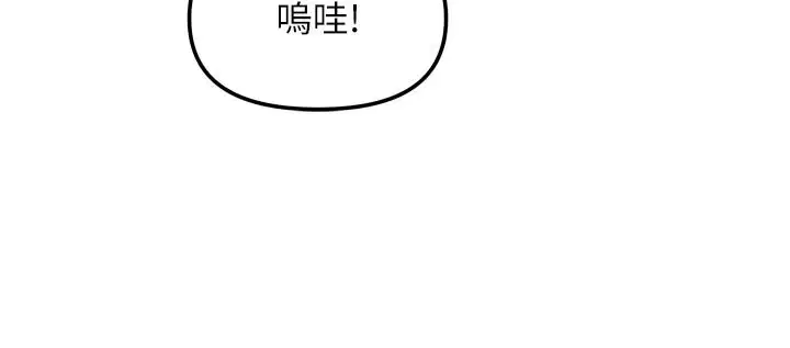 第60話