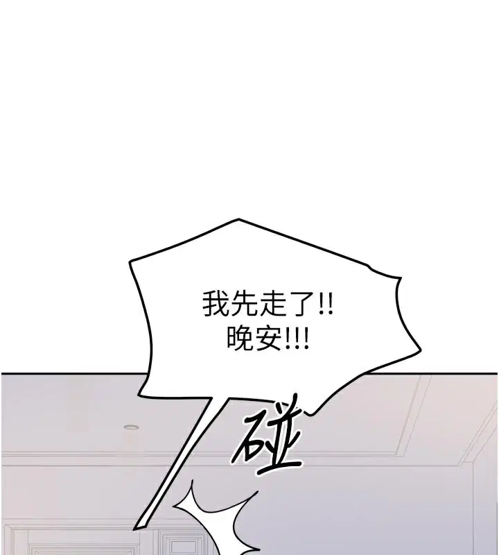 第60話
