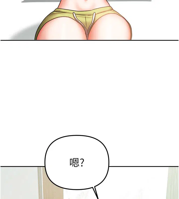 第60話