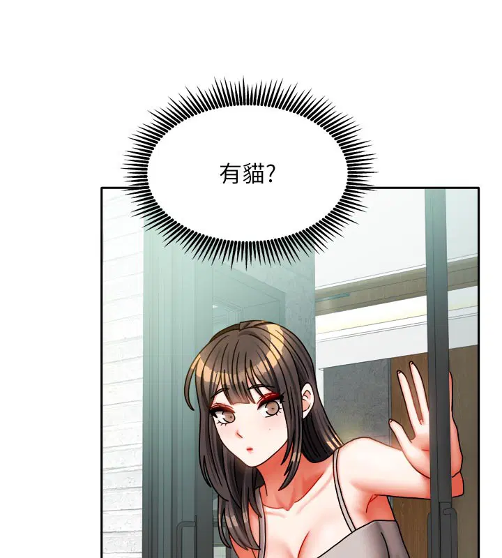 第60話