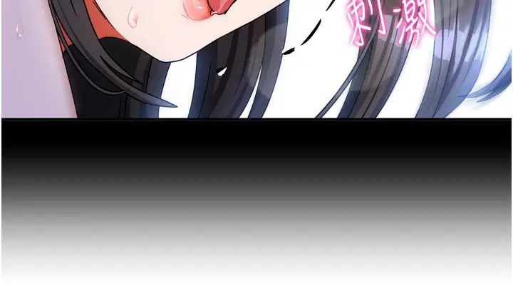 第60話