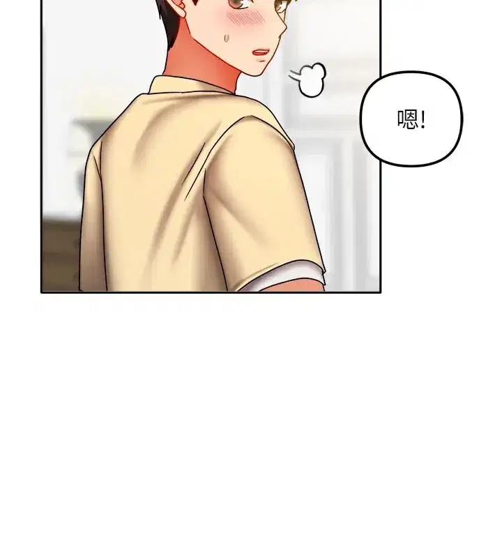 第61話