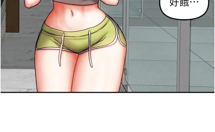 第61話