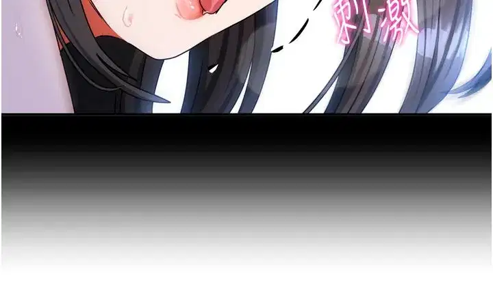 第61話