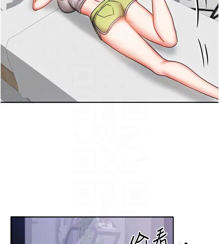 第61話