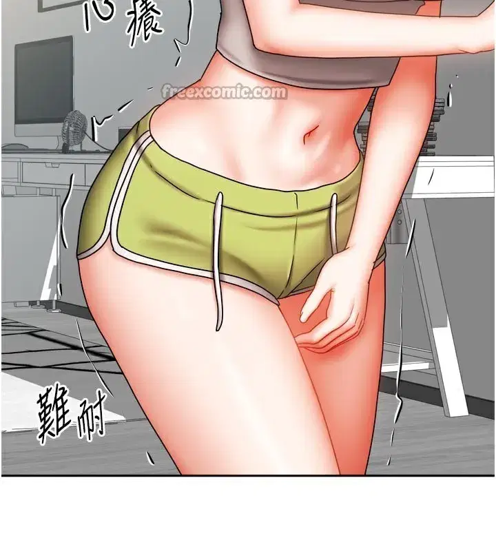 第61話