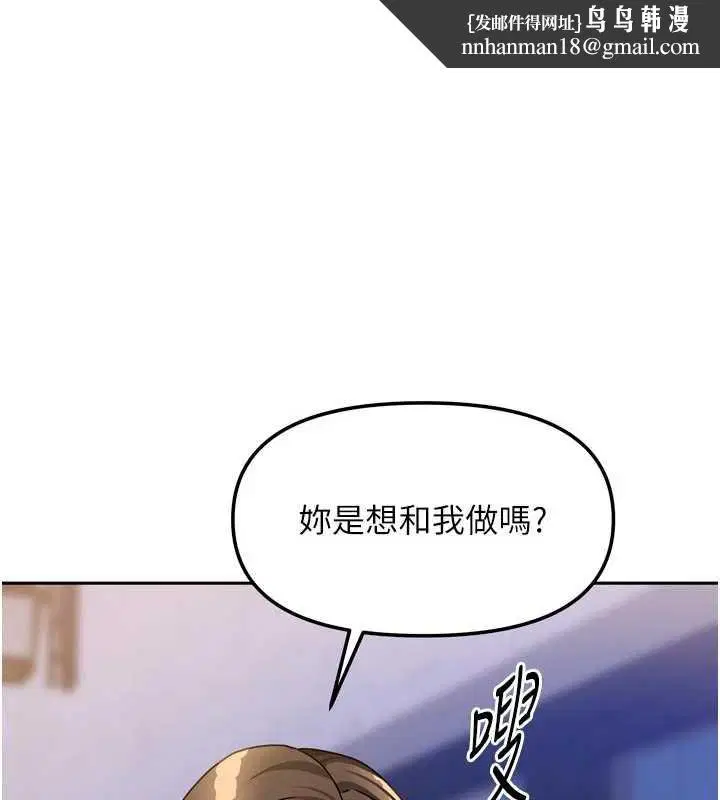 第62話