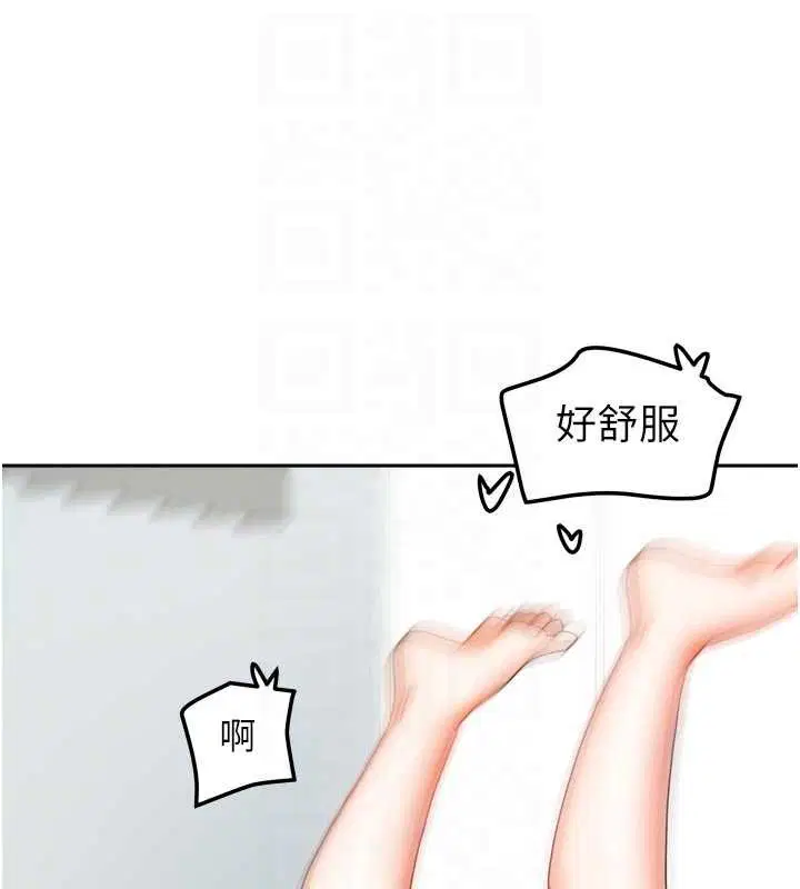 第62話