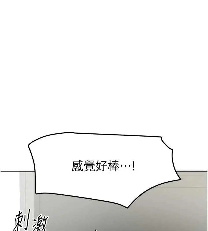 第62話