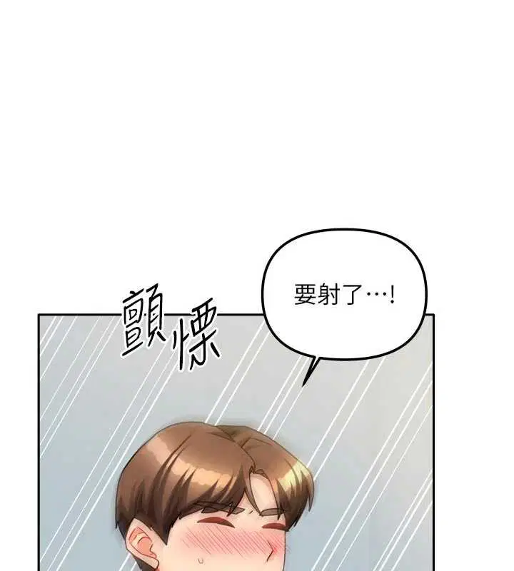 第62話