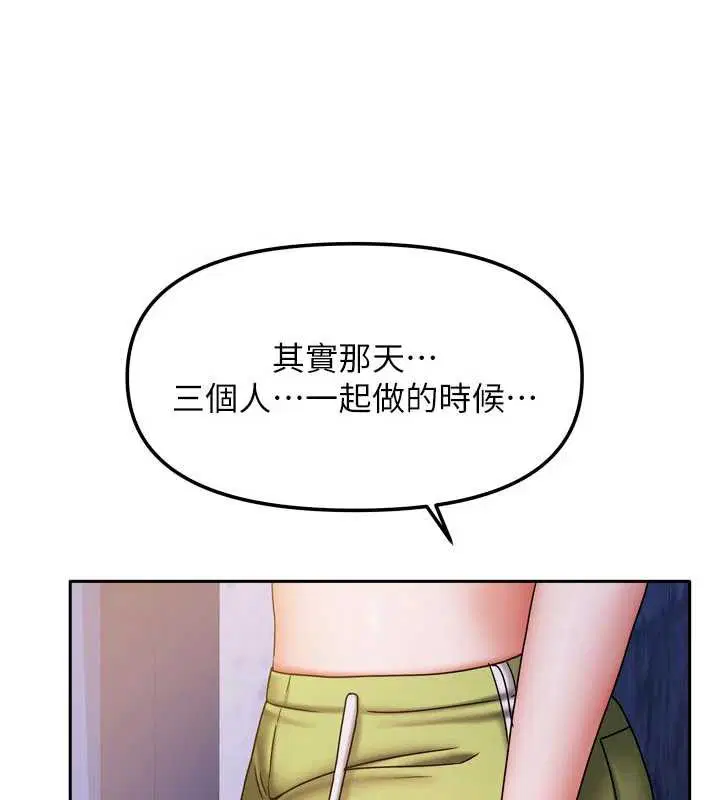 第62話