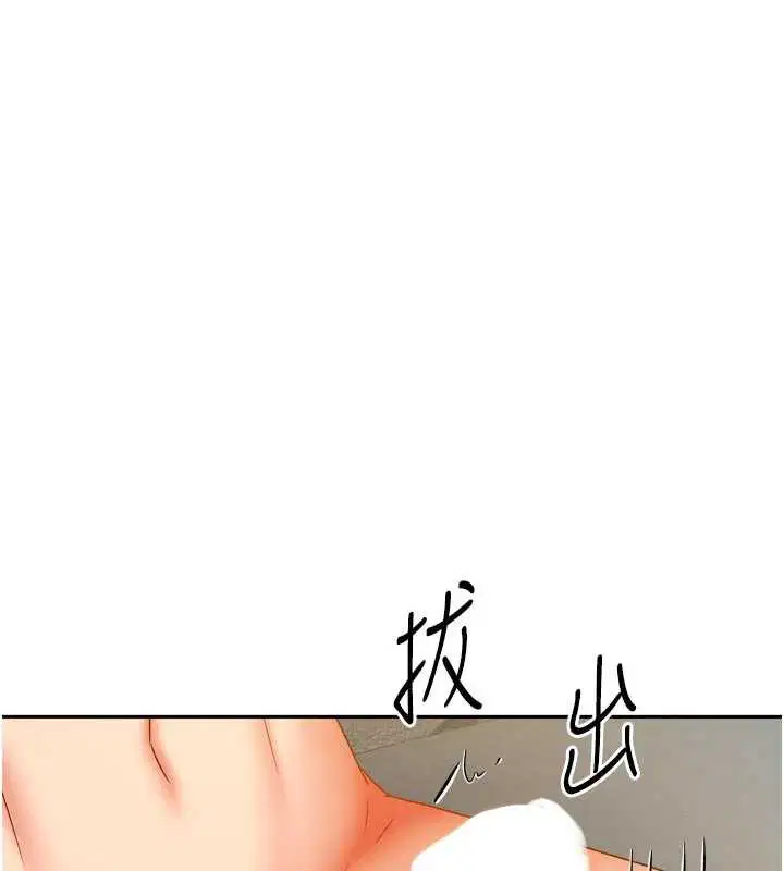 第62話