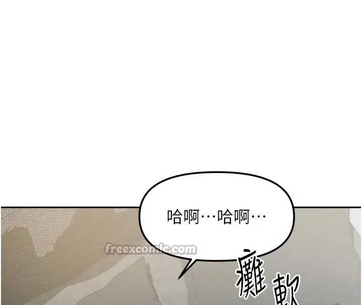第62話
