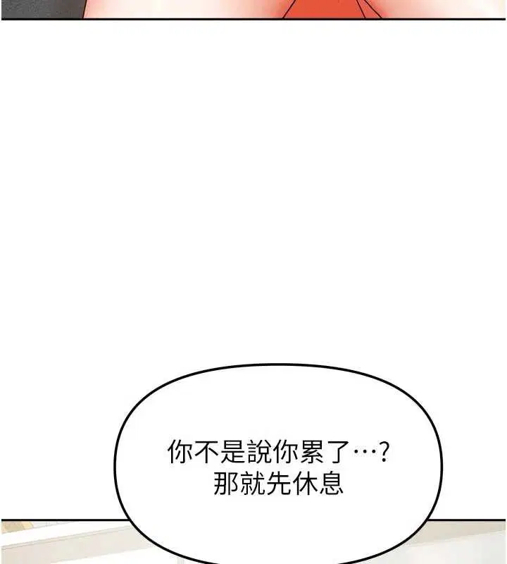 第62話