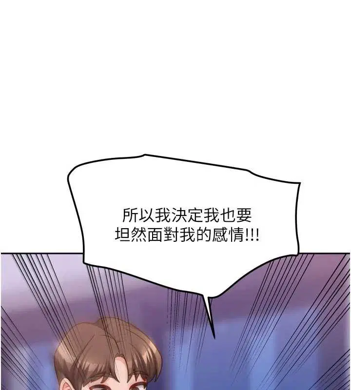 第62話