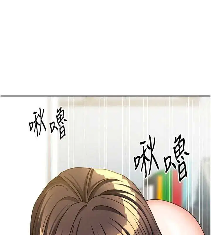 第62話