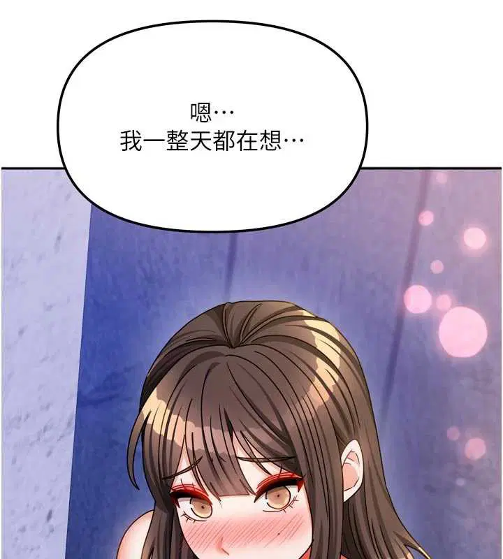 第62話