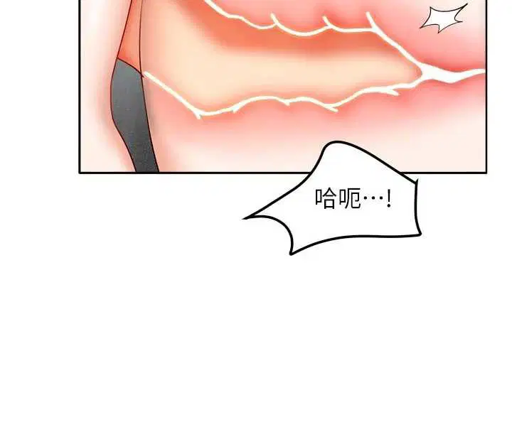 第62話
