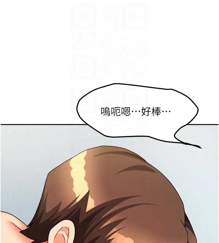 第62話