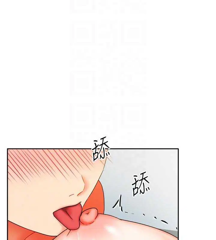 第62話