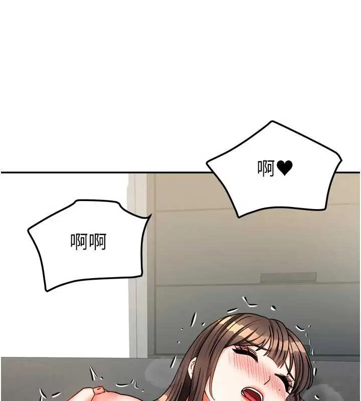 第62話