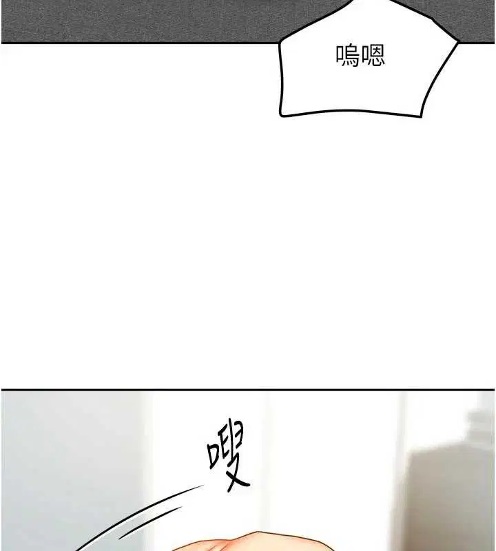 第62話