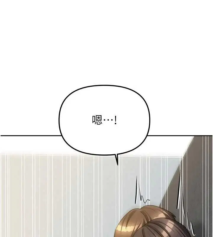 第62話