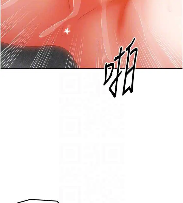 第62話