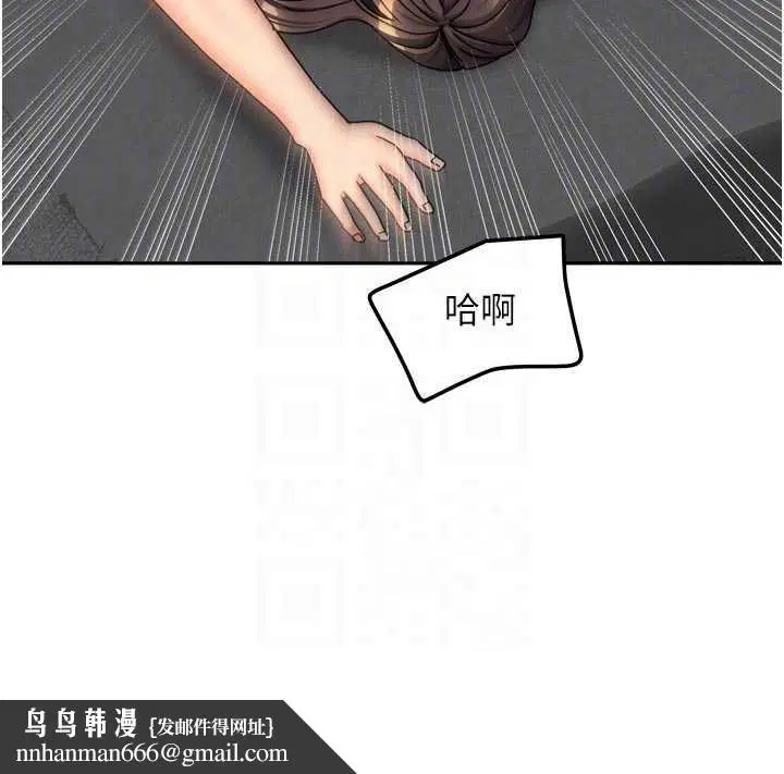 第62話