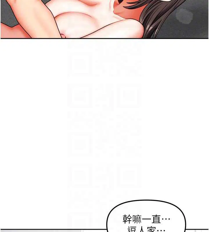 第62話