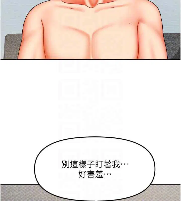 第62話