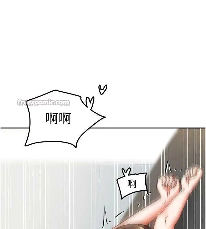 第62話