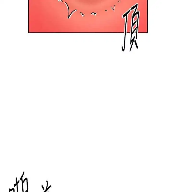 第63話