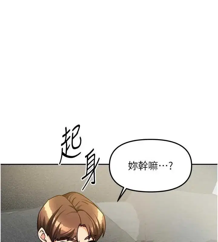 第63話