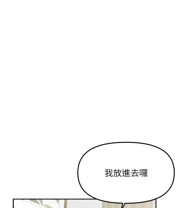 第63話