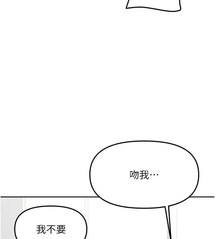 第63話