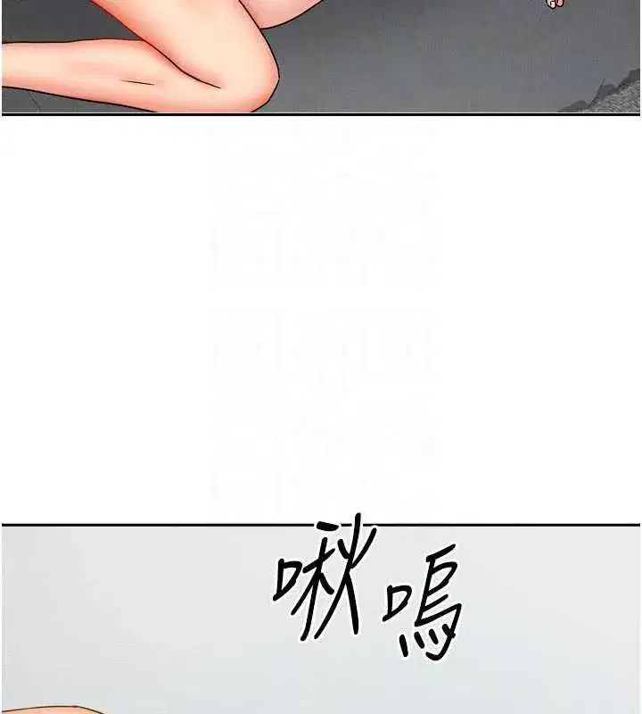 第63話