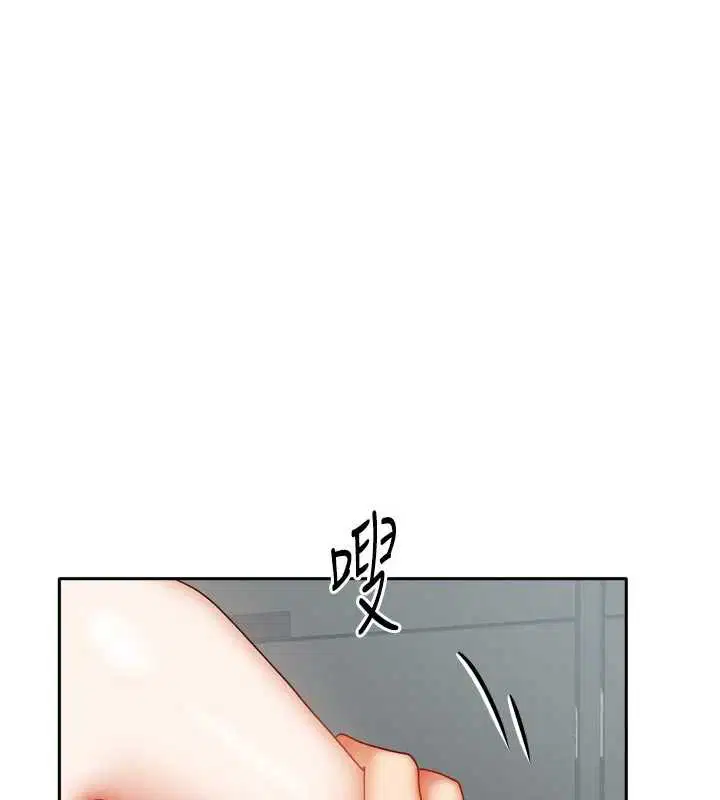 第64話