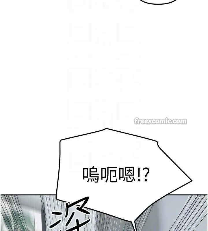 第64話