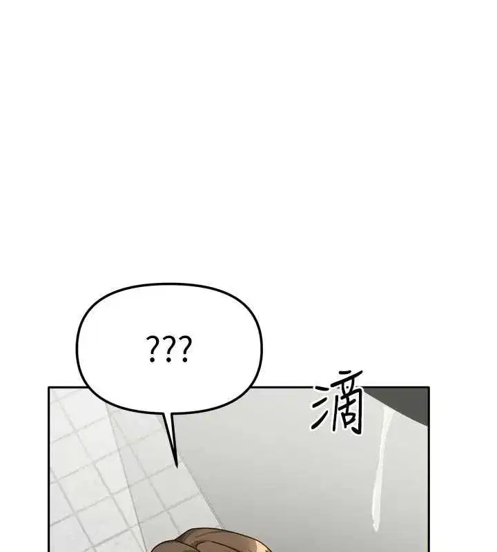 第65話