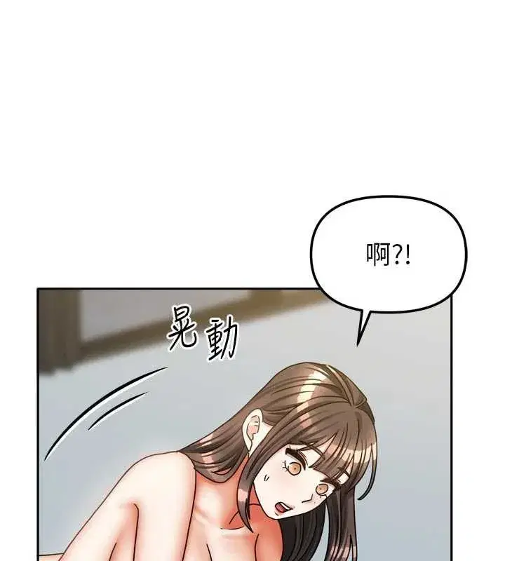 第65話